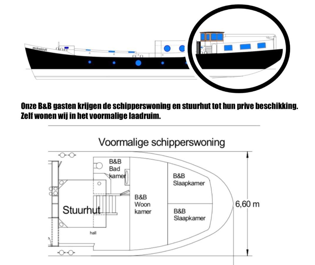 B&B Woonschip Robbedoes 阿默斯福特 外观 照片